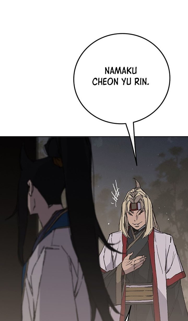 The Undefeatable Swordsman Chapter 115 - halaman 21