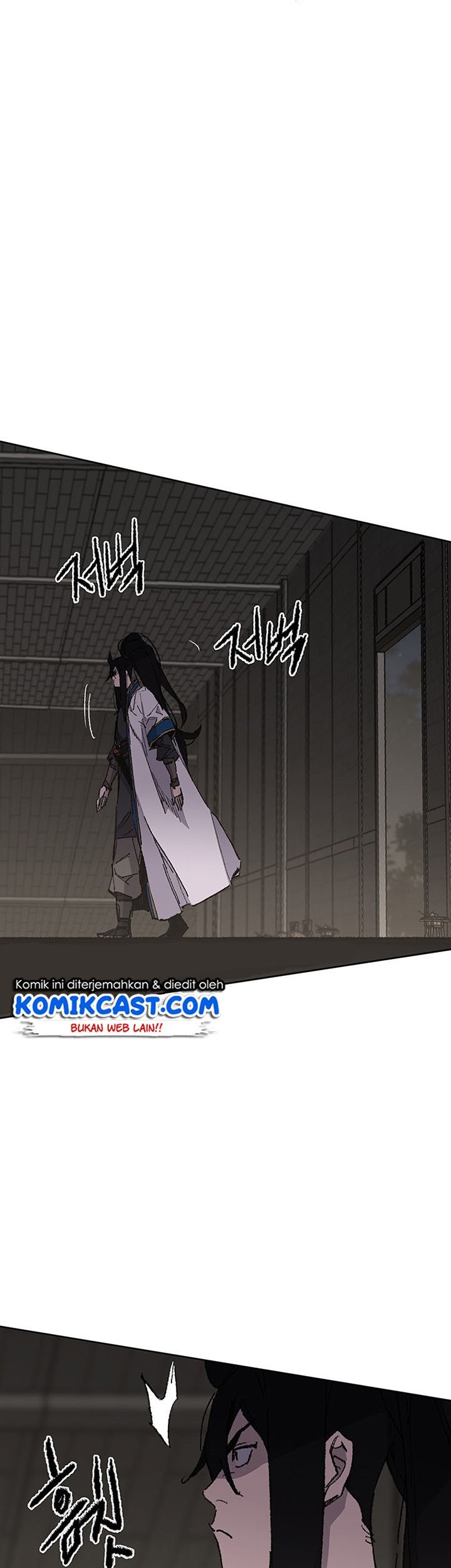 The Undefeatable Swordsman Chapter 115 - halaman 26