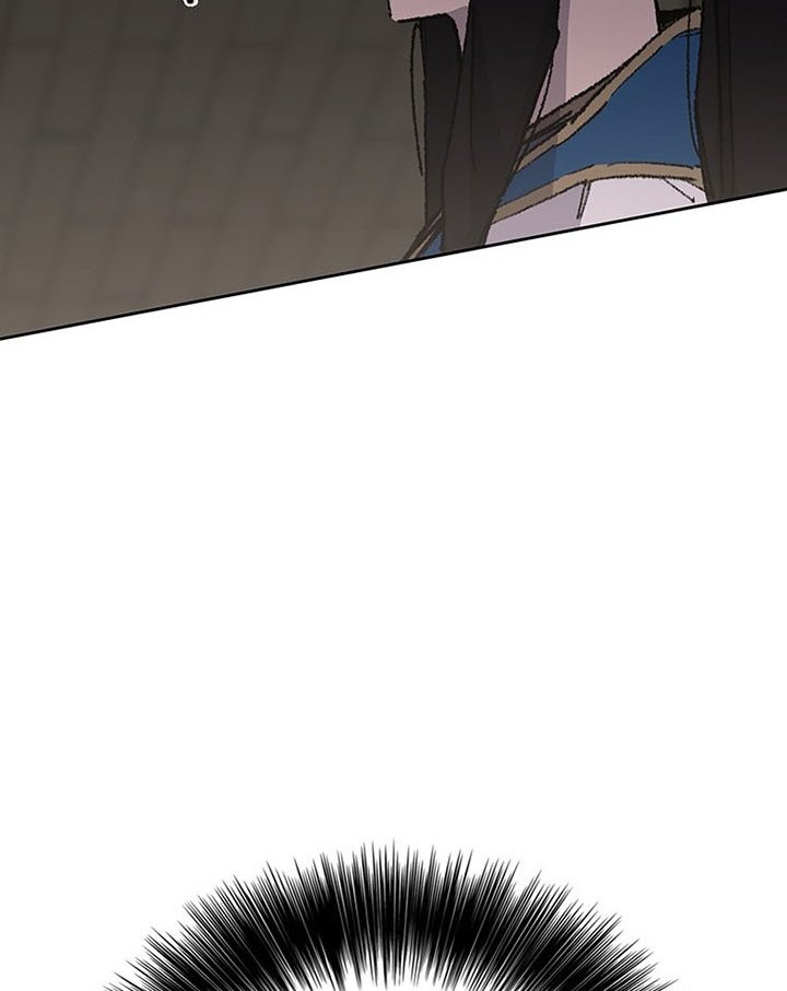 The Undefeatable Swordsman Chapter 115 - halaman 27