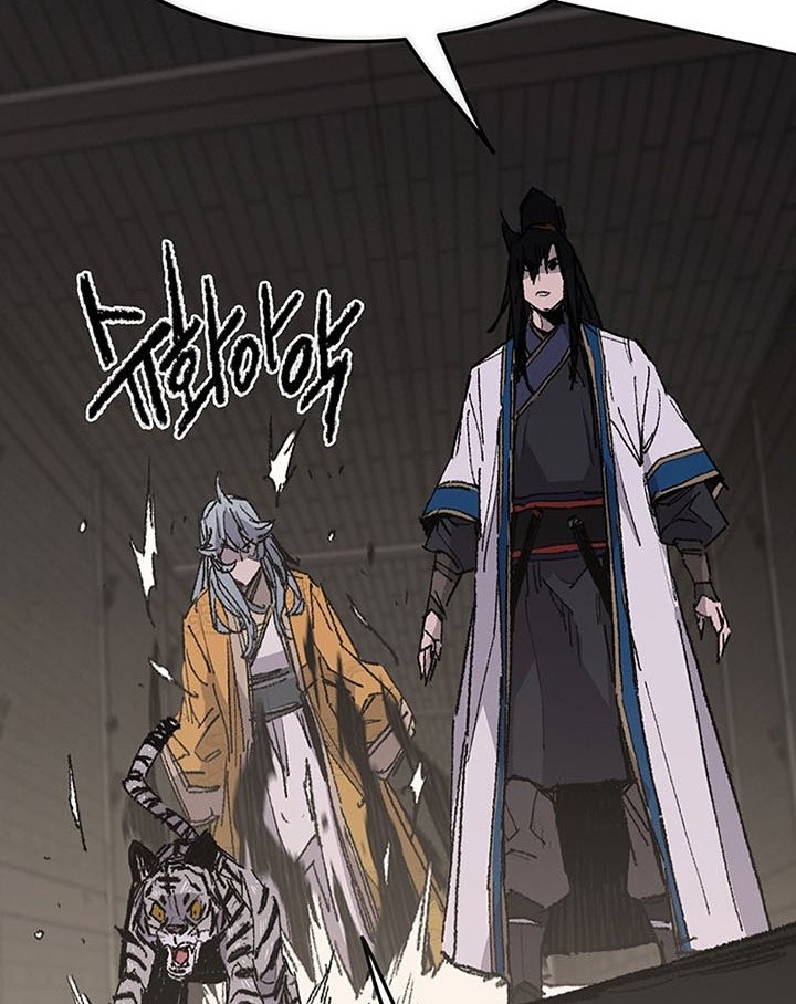 The Undefeatable Swordsman Chapter 115 - halaman 29
