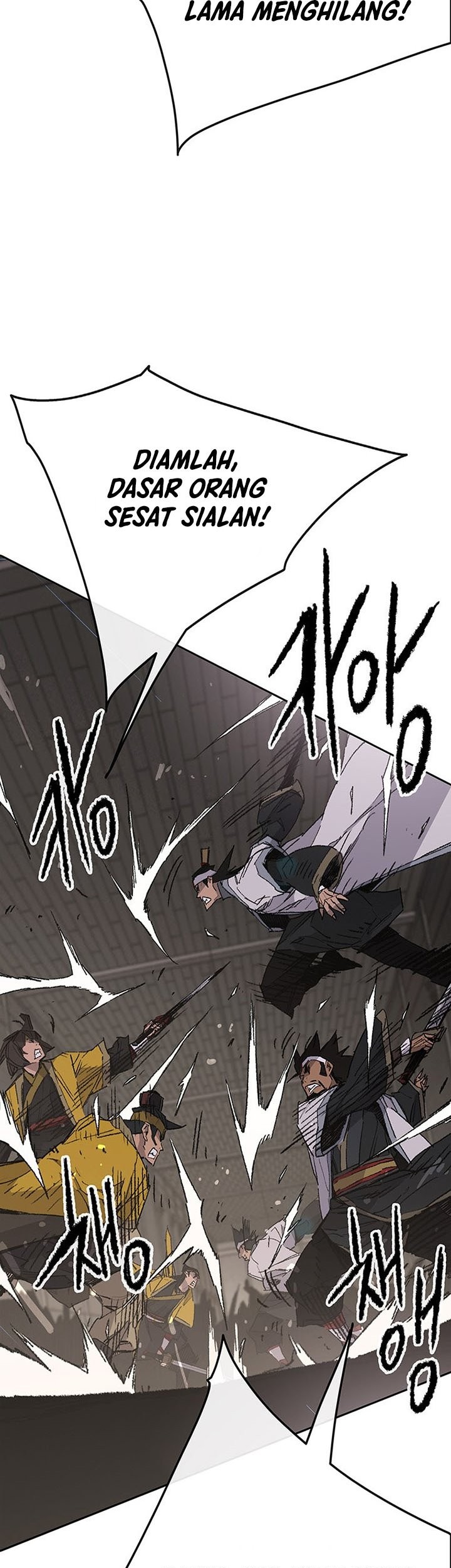 The Undefeatable Swordsman Chapter 115 - halaman 32