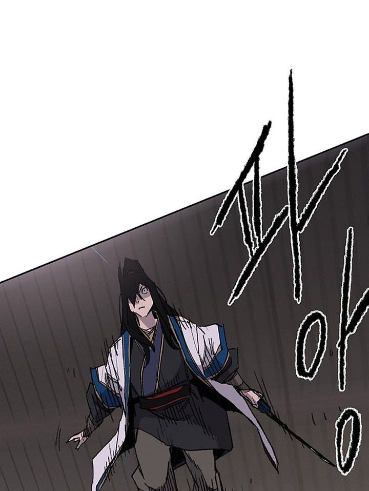 The Undefeatable Swordsman Chapter 115 - halaman 39