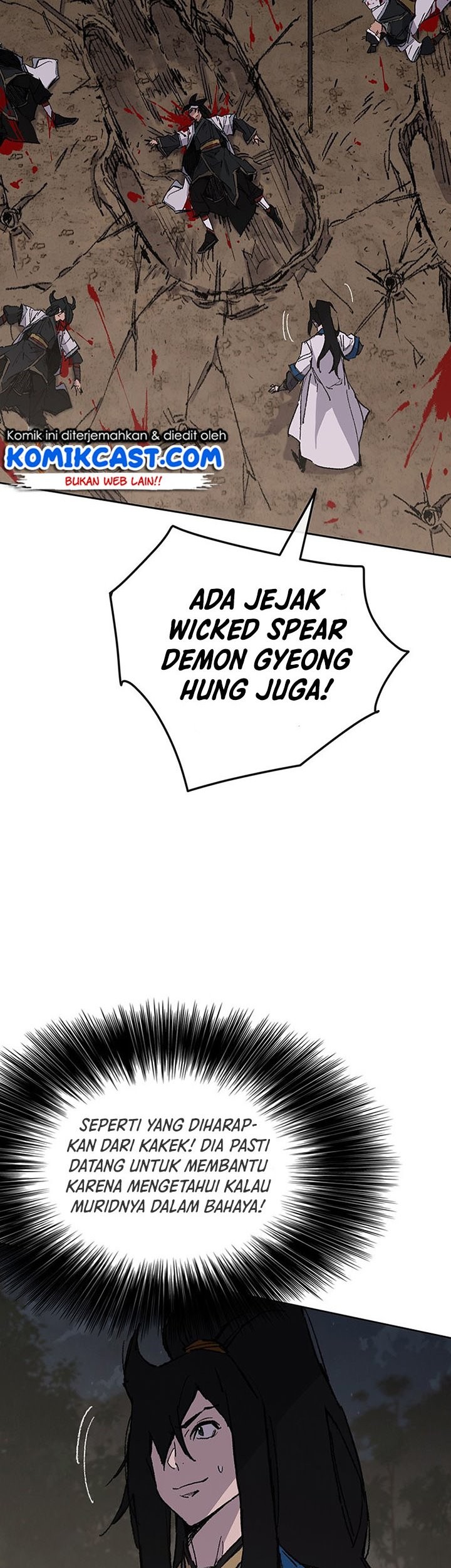 The Undefeatable Swordsman Chapter 115 - halaman 4