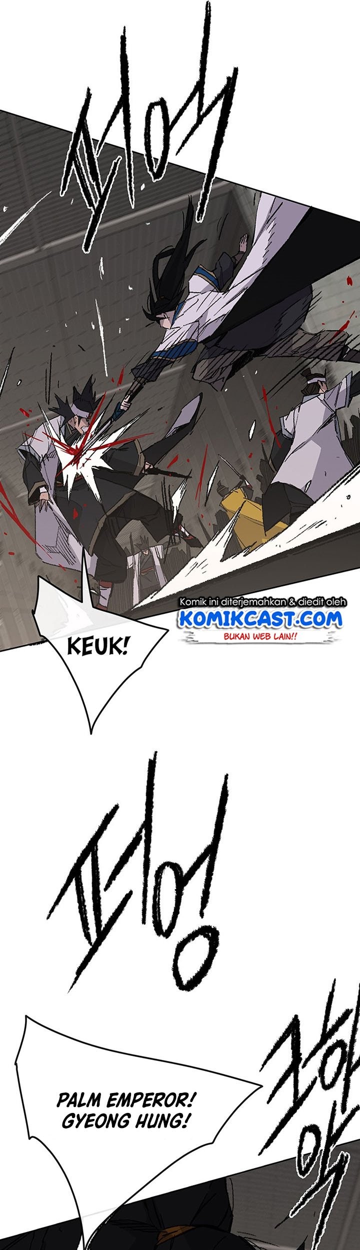 The Undefeatable Swordsman Chapter 115 - halaman 42