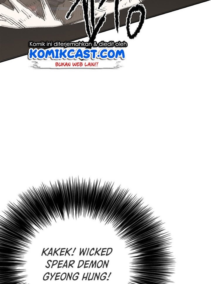 The Undefeatable Swordsman Chapter 115 - halaman 45