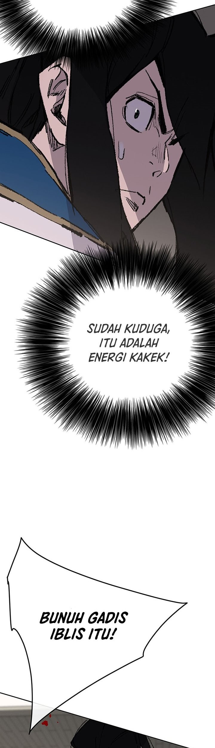 The Undefeatable Swordsman Chapter 115 - halaman 46