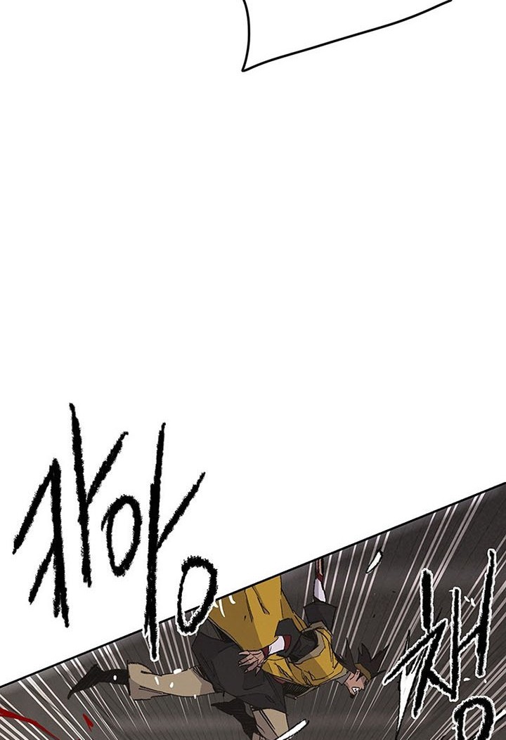 The Undefeatable Swordsman Chapter 115 - halaman 53