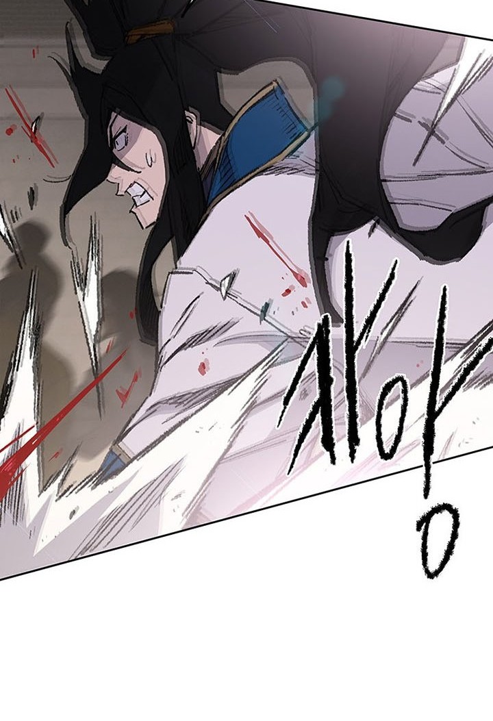 The Undefeatable Swordsman Chapter 115 - halaman 57