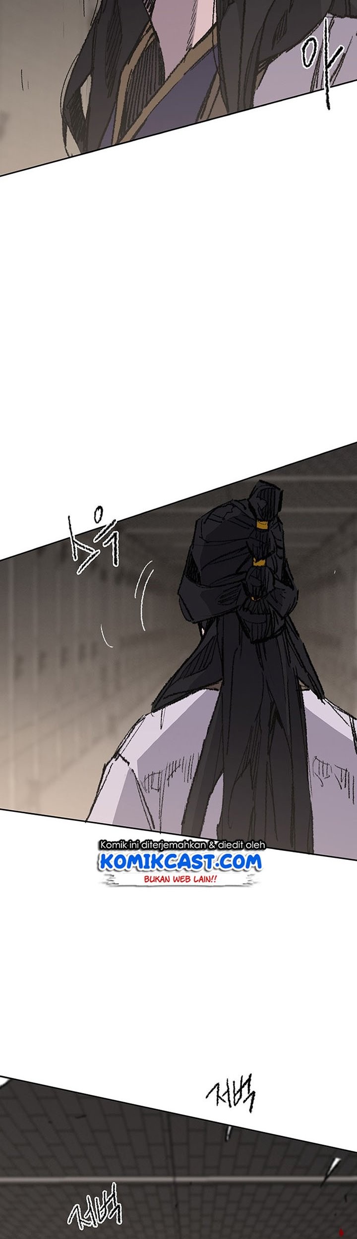 The Undefeatable Swordsman Chapter 115 - halaman 60
