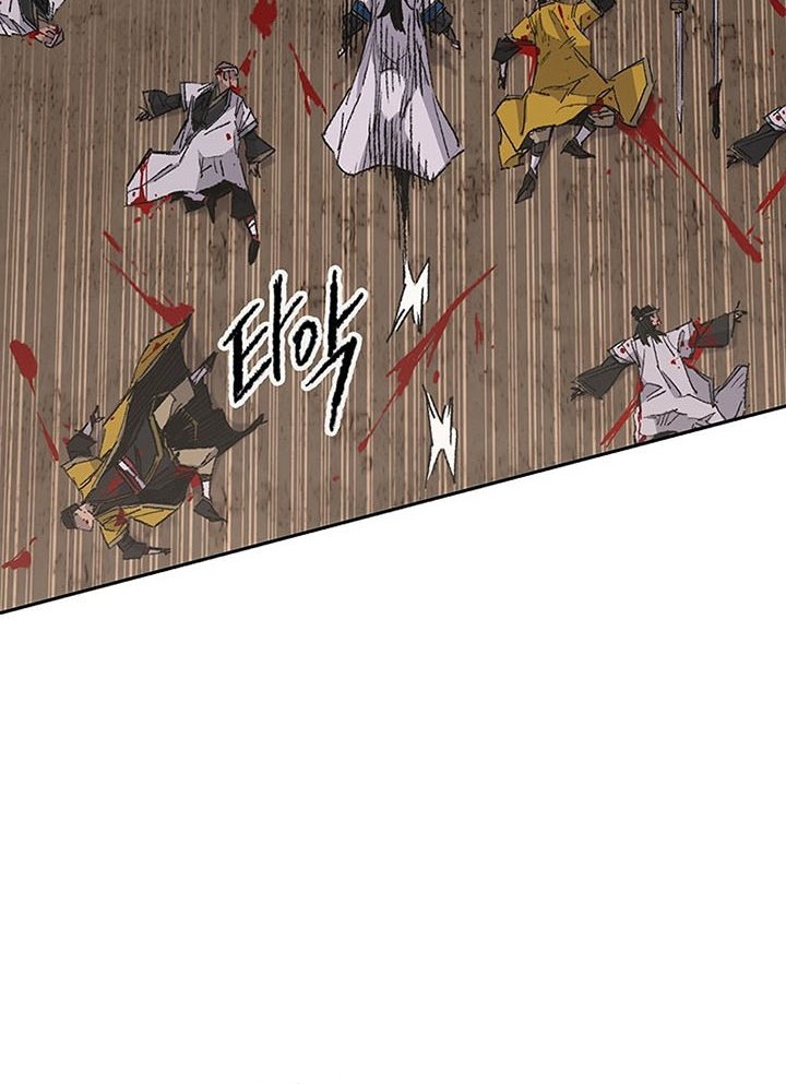 The Undefeatable Swordsman Chapter 115 - halaman 9