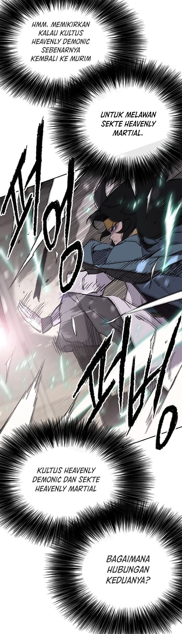 The Undefeatable Swordsman Chapter 116 - halaman 14
