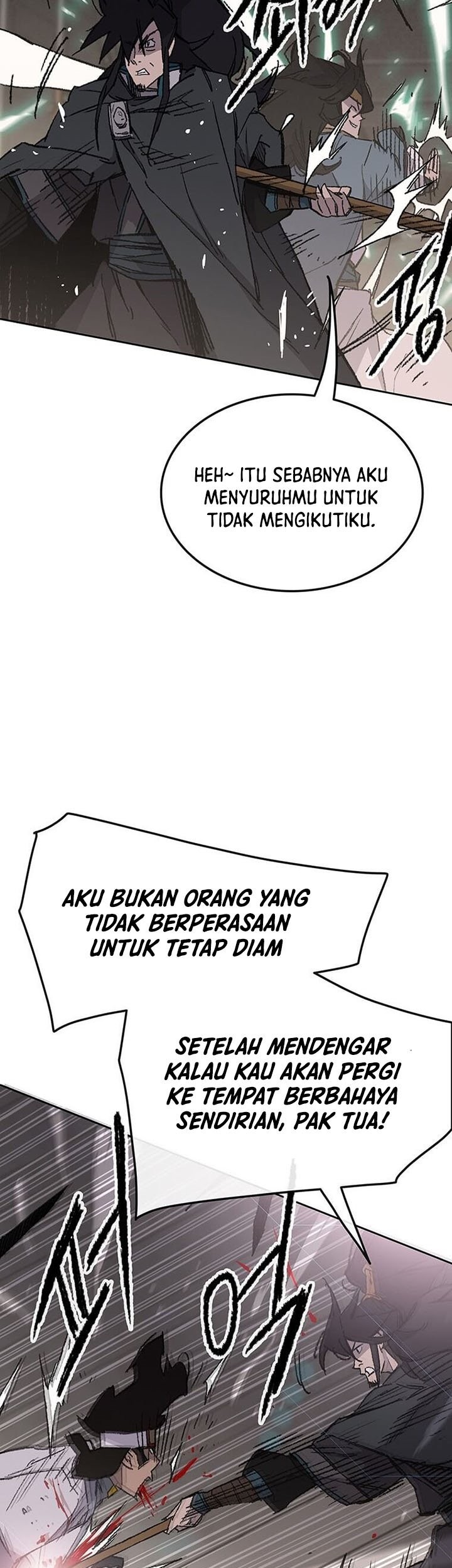 The Undefeatable Swordsman Chapter 116 - halaman 16