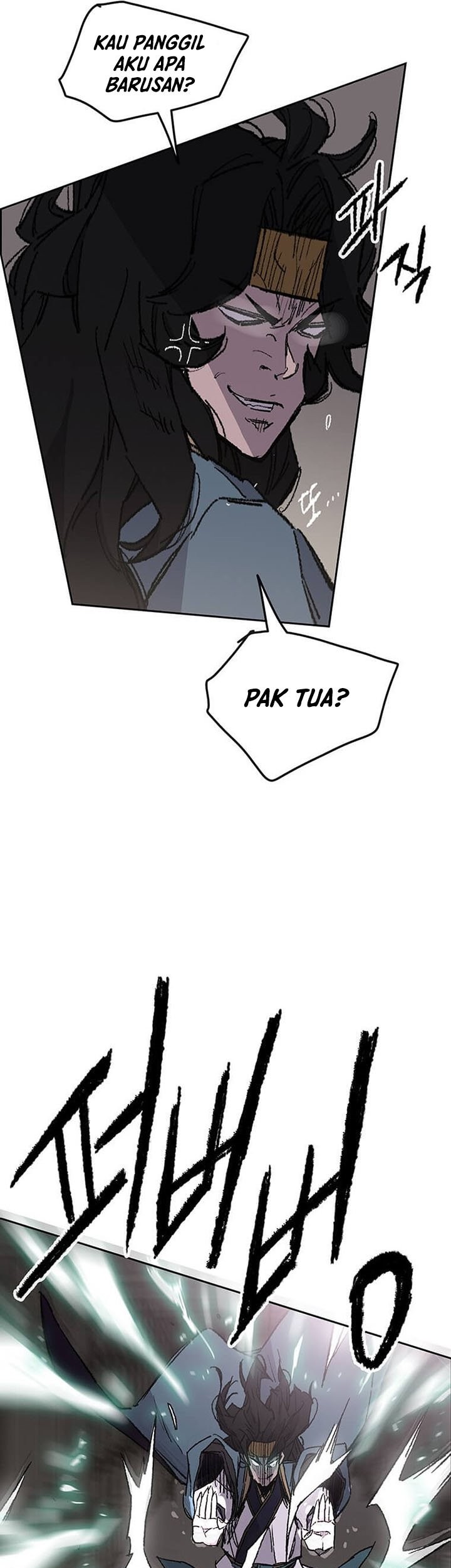 The Undefeatable Swordsman Chapter 116 - halaman 18