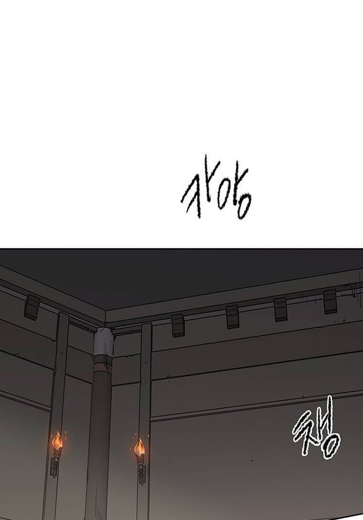 The Undefeatable Swordsman Chapter 116 - halaman 31