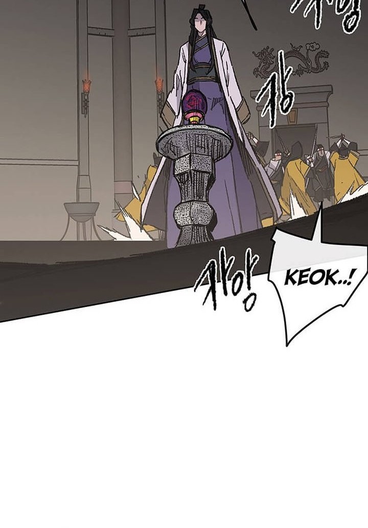The Undefeatable Swordsman Chapter 116 - halaman 33