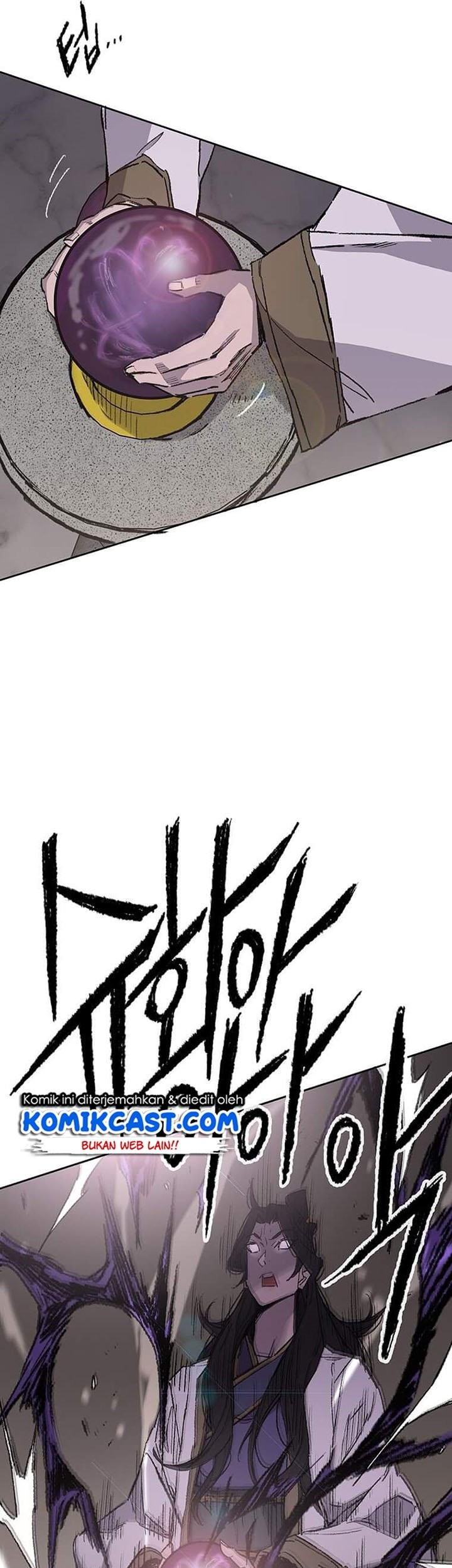 The Undefeatable Swordsman Chapter 116 - halaman 34