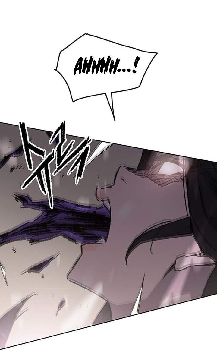 The Undefeatable Swordsman Chapter 116 - halaman 41