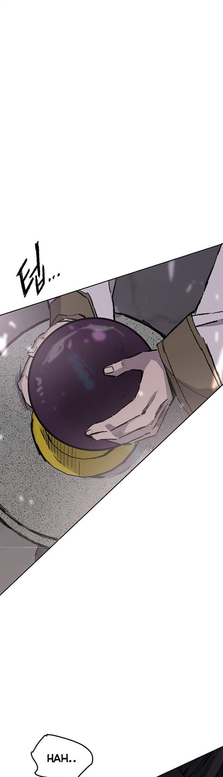 The Undefeatable Swordsman Chapter 116 - halaman 42