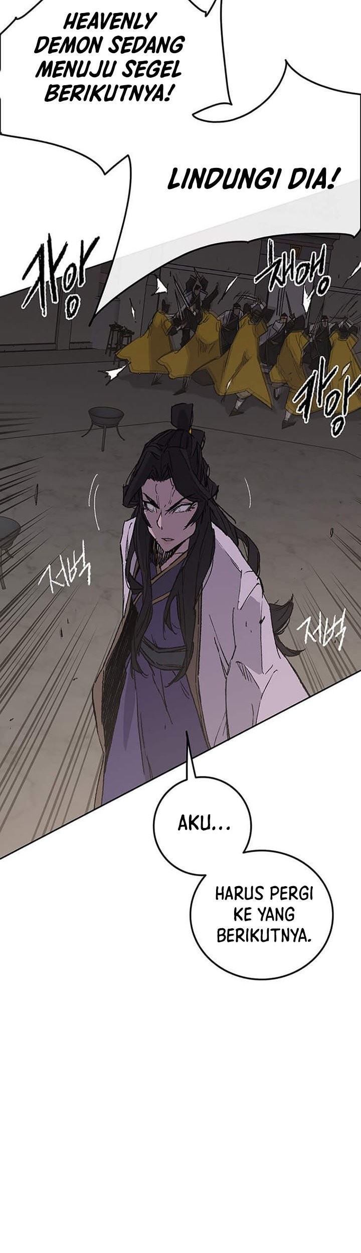 The Undefeatable Swordsman Chapter 116 - halaman 44