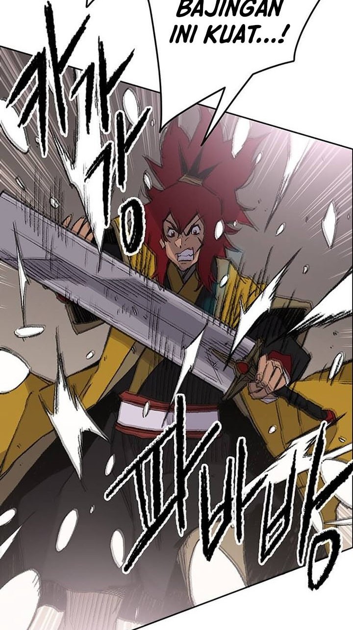 The Undefeatable Swordsman Chapter 116 - halaman 59