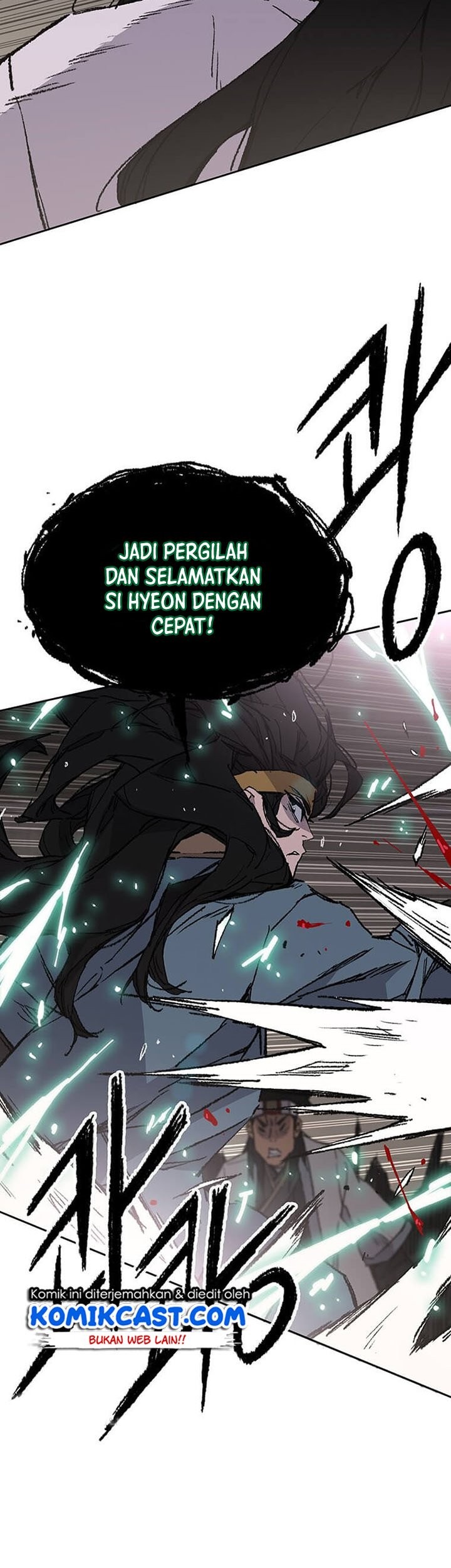 The Undefeatable Swordsman Chapter 116 - halaman 6