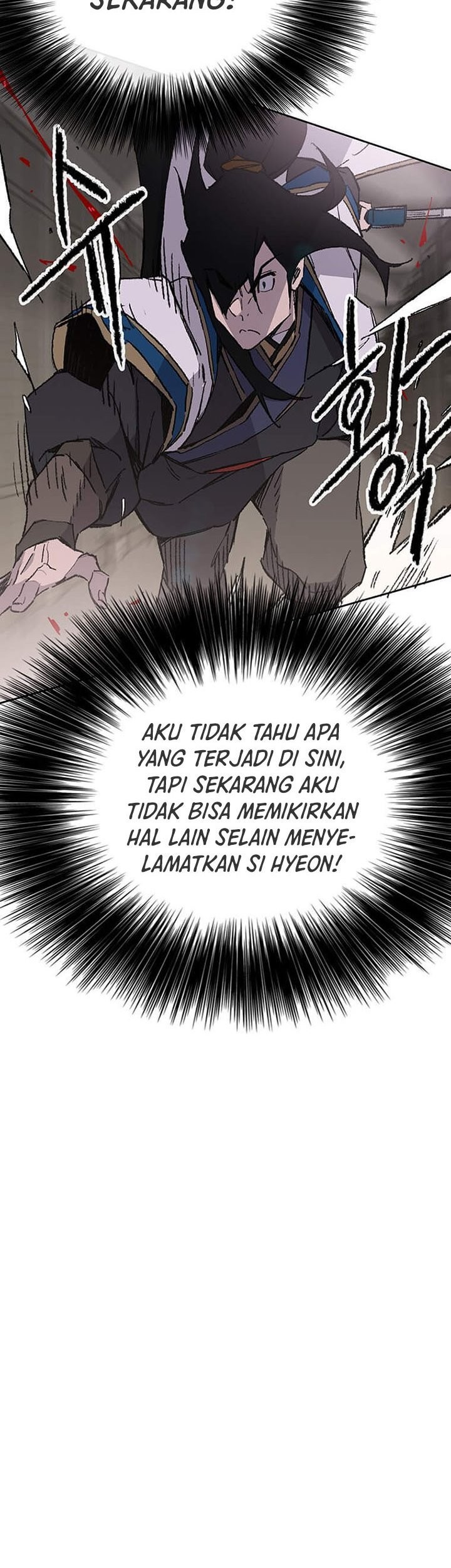 The Undefeatable Swordsman Chapter 116 - halaman 72