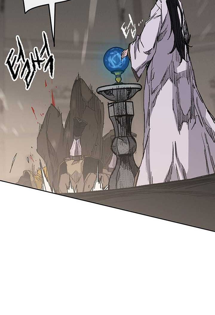 The Undefeatable Swordsman Chapter 117 - halaman 17
