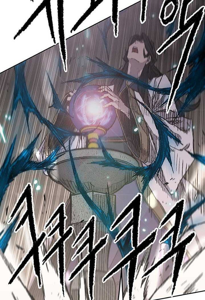 The Undefeatable Swordsman Chapter 117 - halaman 19