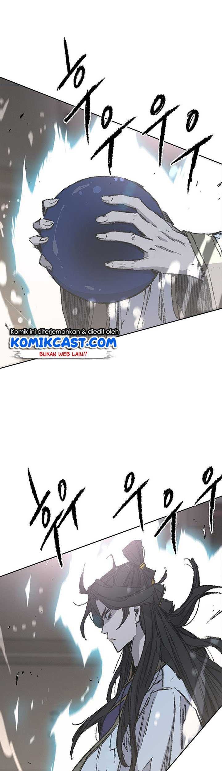 The Undefeatable Swordsman Chapter 117 - halaman 26