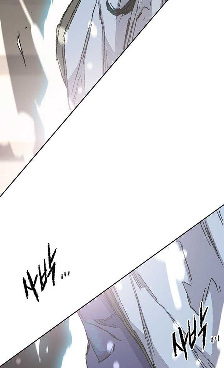 The Undefeatable Swordsman Chapter 117 - halaman 27