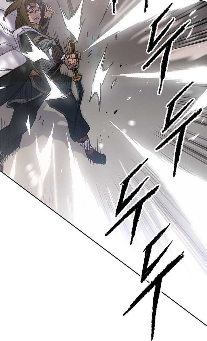 The Undefeatable Swordsman Chapter 117 - halaman 33