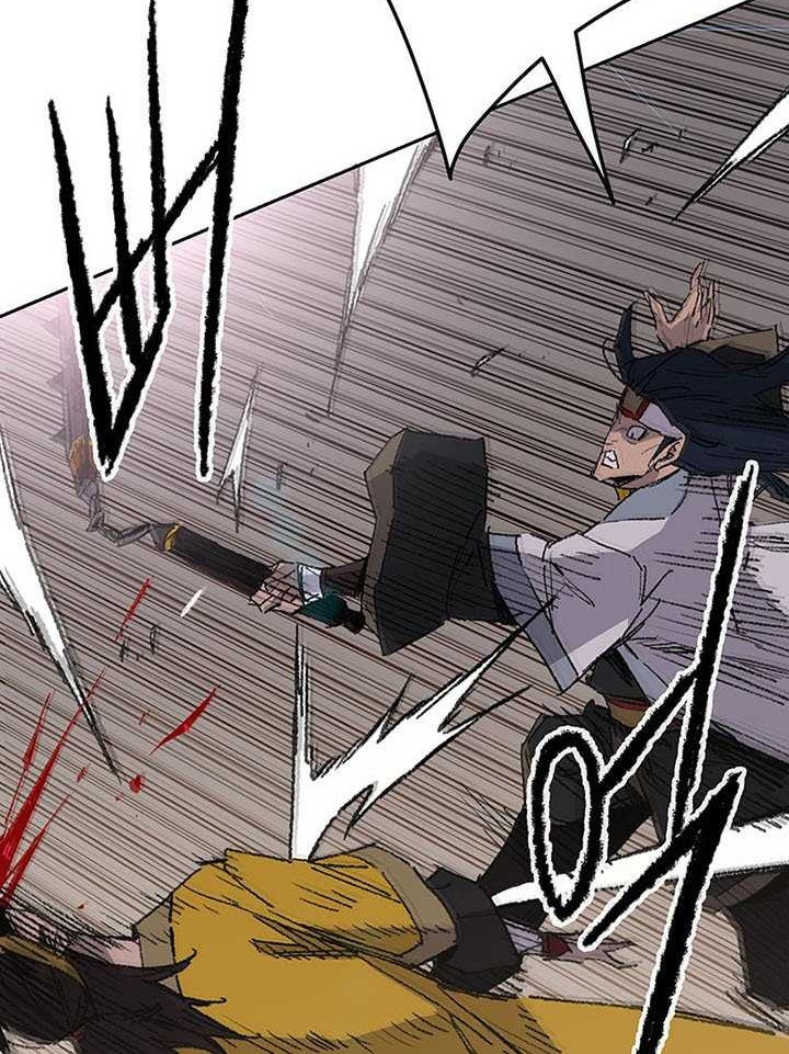 The Undefeatable Swordsman Chapter 117 - halaman 35