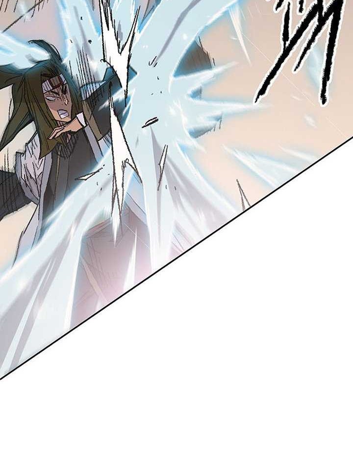 The Undefeatable Swordsman Chapter 117 - halaman 41