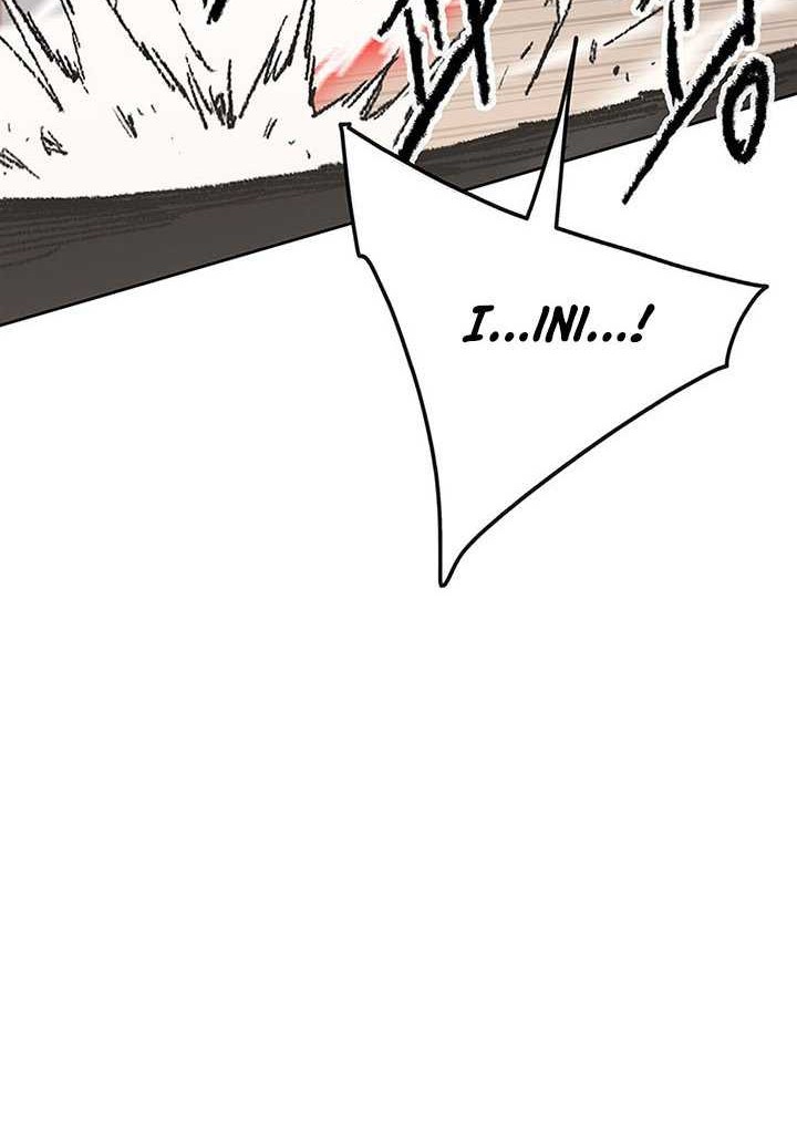 The Undefeatable Swordsman Chapter 117 - halaman 45