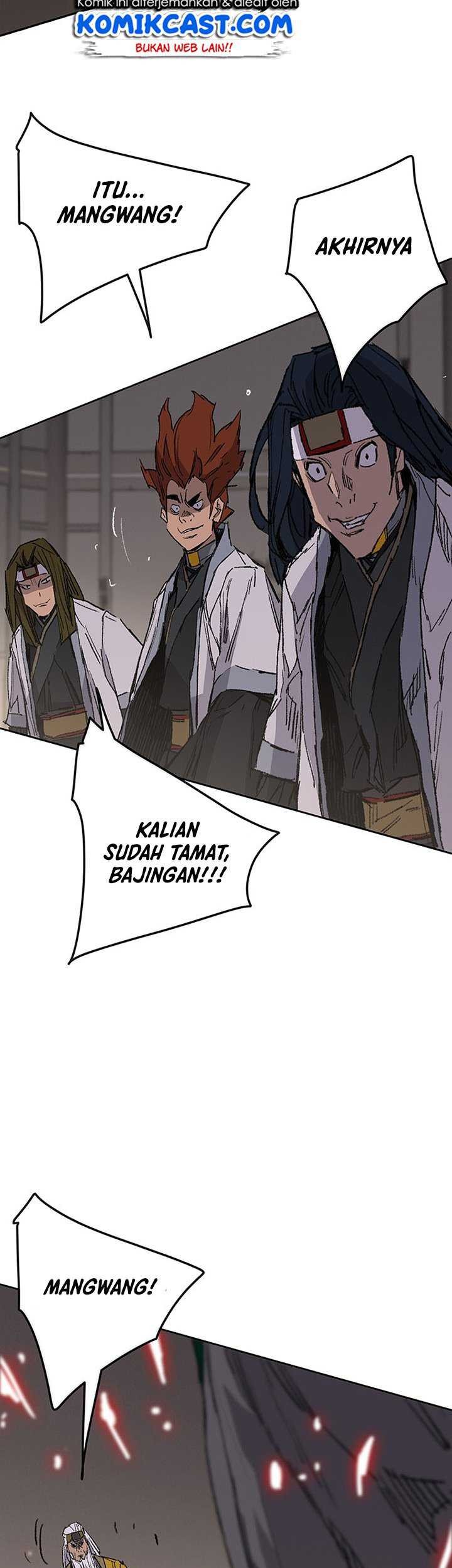 The Undefeatable Swordsman Chapter 117 - halaman 48