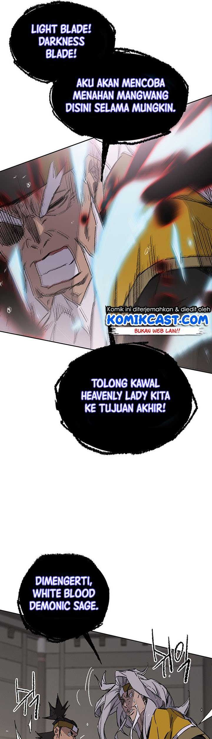 The Undefeatable Swordsman Chapter 117 - halaman 50