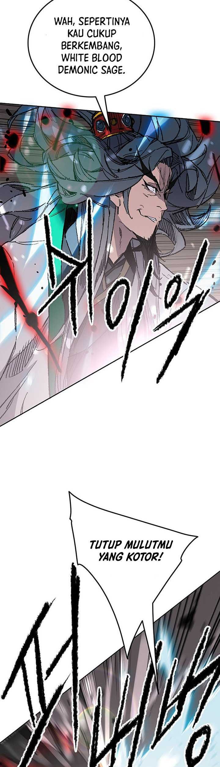 The Undefeatable Swordsman Chapter 117 - halaman 54