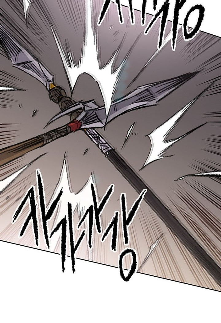 The Undefeatable Swordsman Chapter 118 - halaman 11