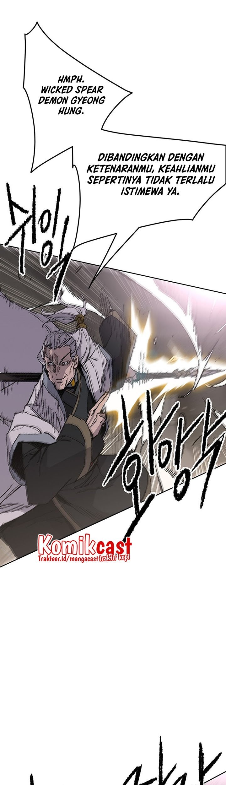 The Undefeatable Swordsman Chapter 118 - halaman 12