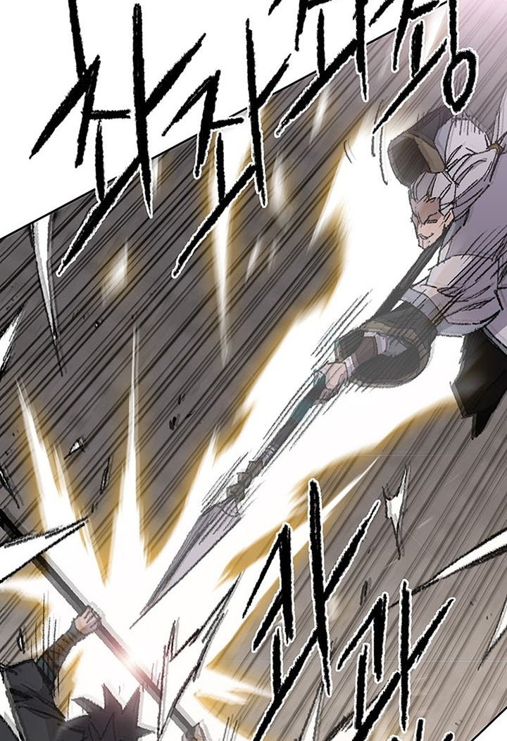 The Undefeatable Swordsman Chapter 118 - halaman 13