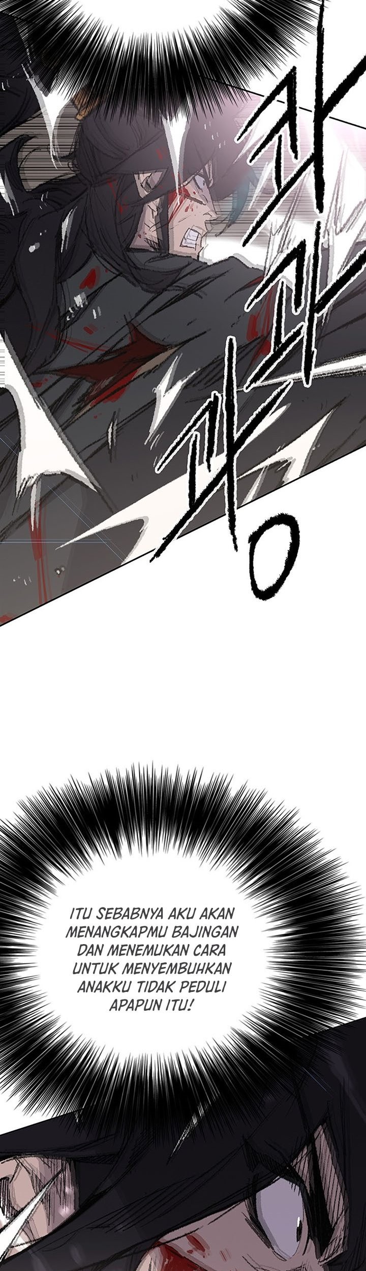 The Undefeatable Swordsman Chapter 118 - halaman 32