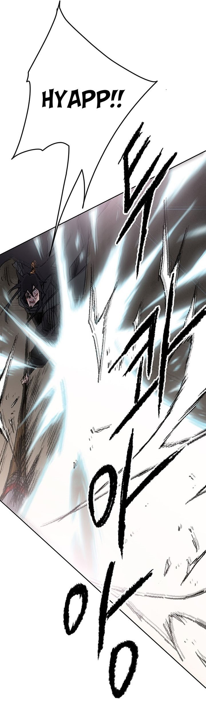 The Undefeatable Swordsman Chapter 118 - halaman 34