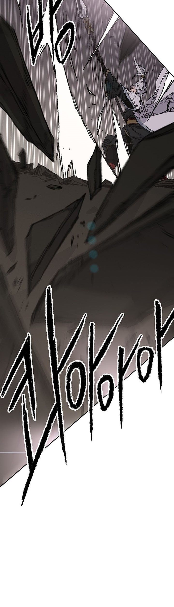 The Undefeatable Swordsman Chapter 118 - halaman 38