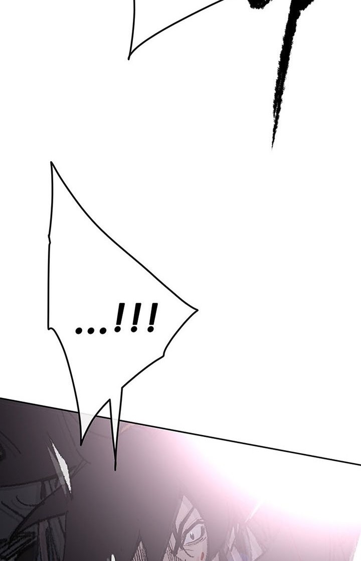 The Undefeatable Swordsman Chapter 118 - halaman 47