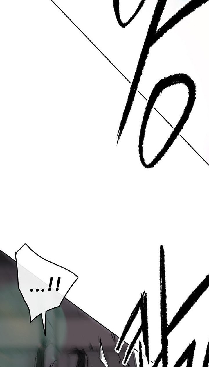 The Undefeatable Swordsman Chapter 118 - halaman 55