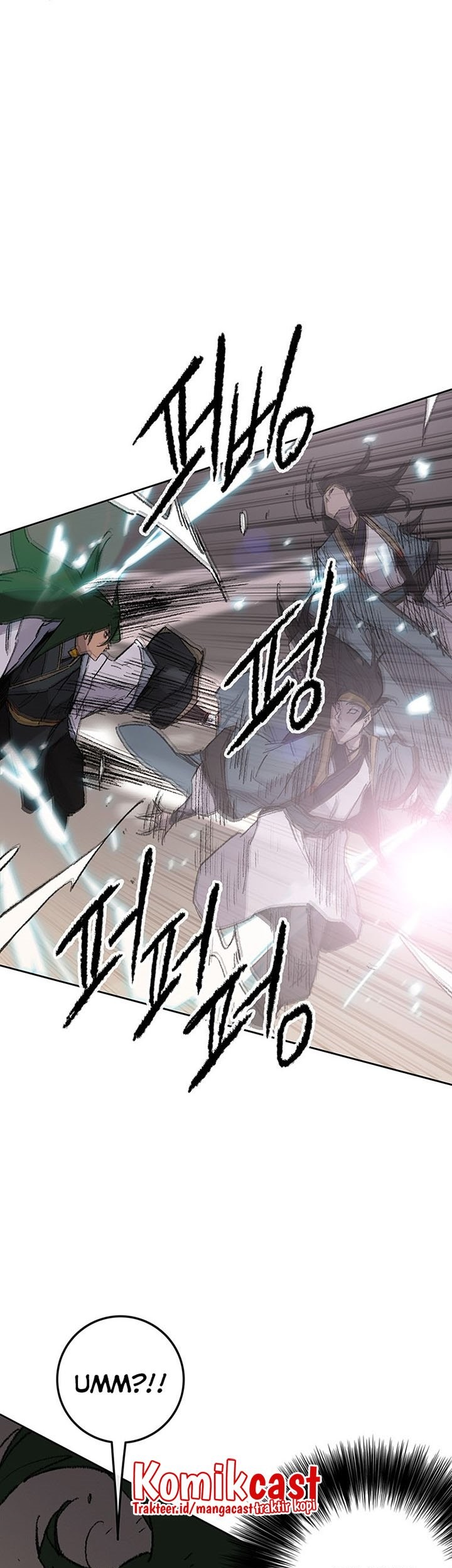 The Undefeatable Swordsman Chapter 118 - halaman 58