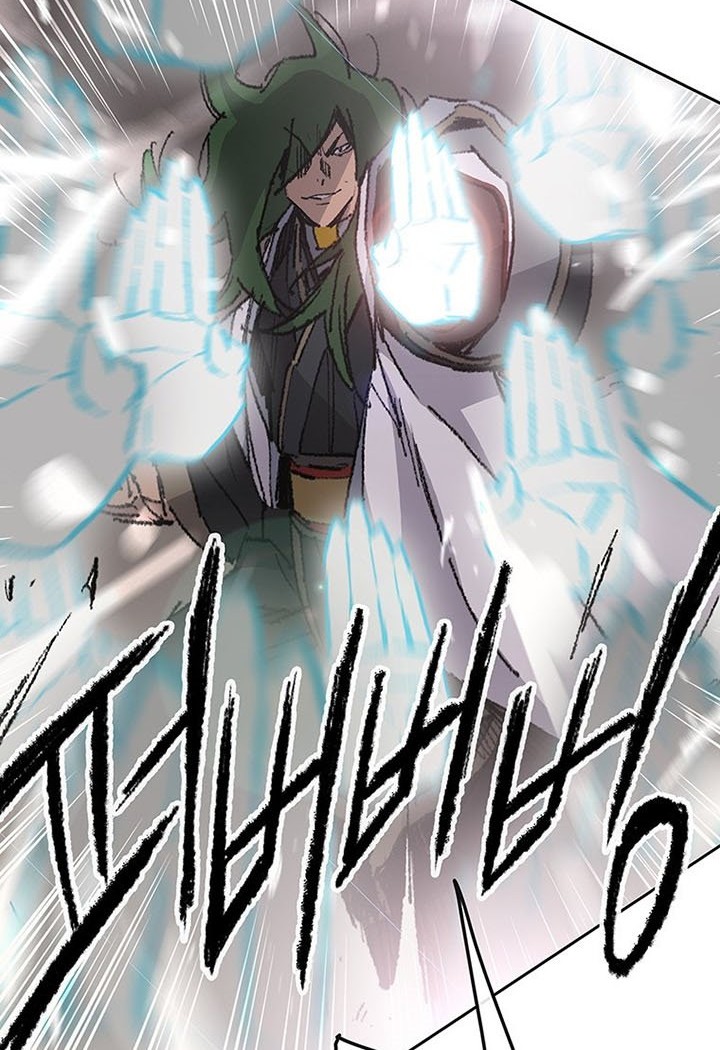 The Undefeatable Swordsman Chapter 119 - halaman 2