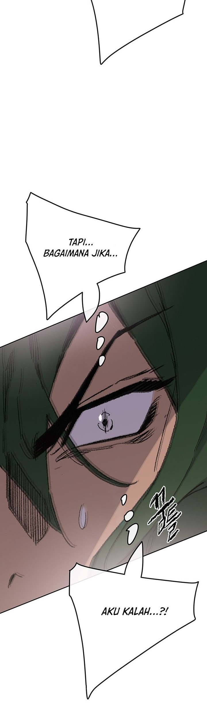 The Undefeatable Swordsman Chapter 119 - halaman 27