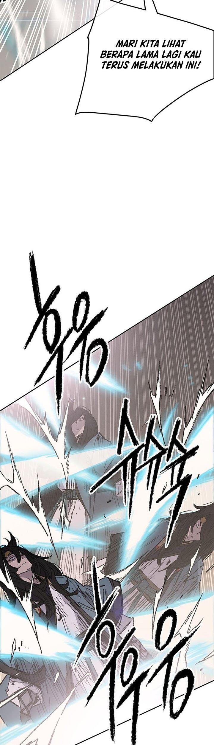 The Undefeatable Swordsman Chapter 119 - halaman 3
