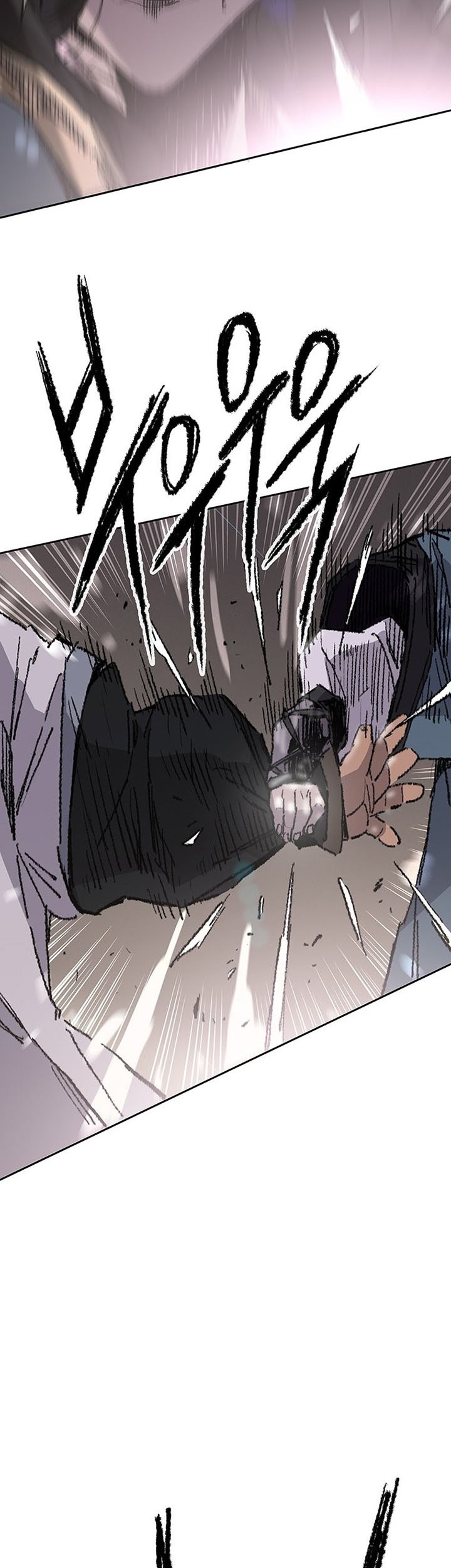 The Undefeatable Swordsman Chapter 119 - halaman 35